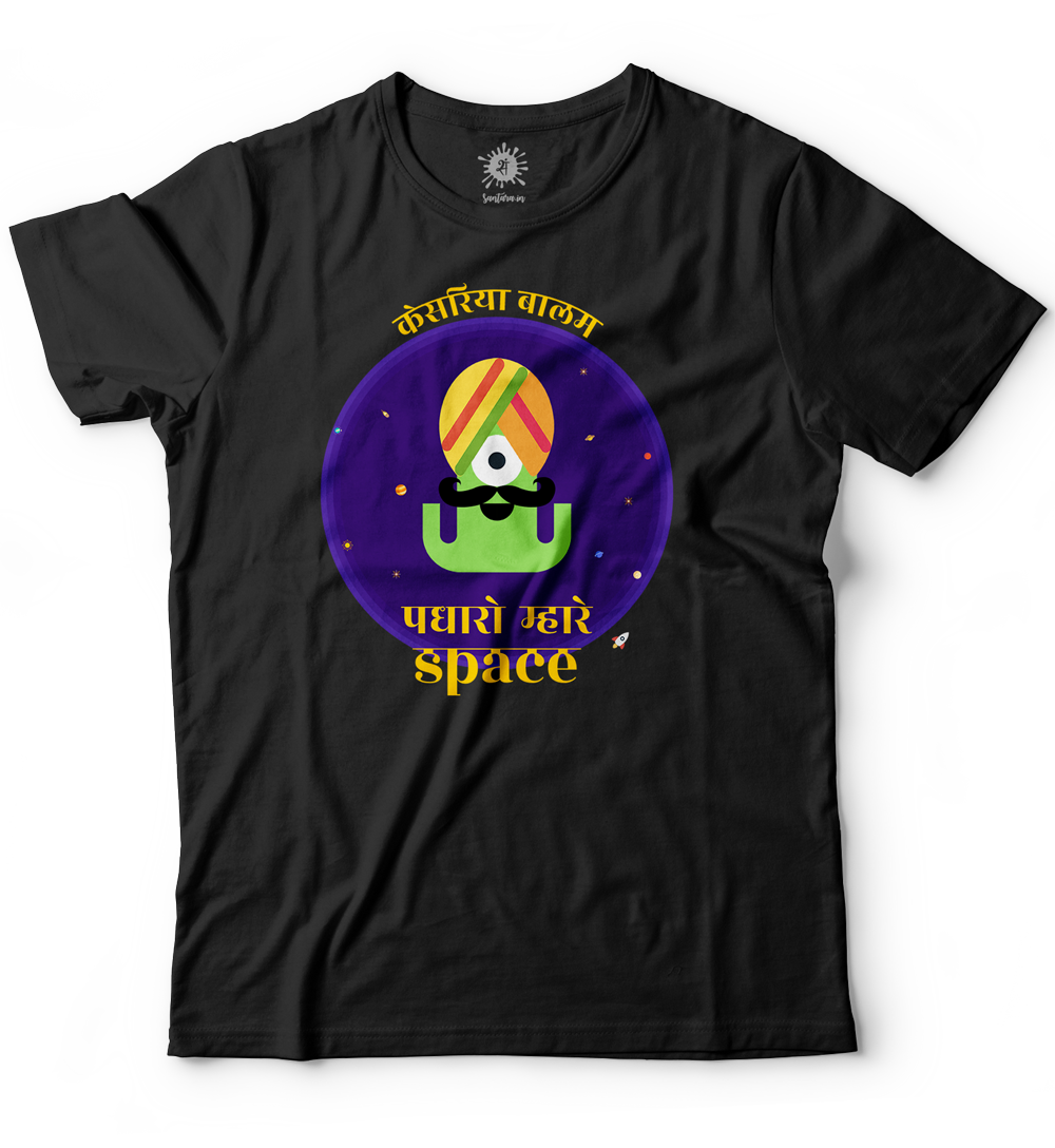 Kesariya balam slot1 slot1