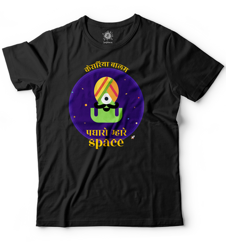 Kesariya balam slot1