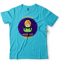 Kesariya balam slot1