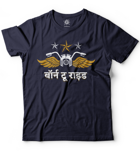 Born to ride slot1 slot1