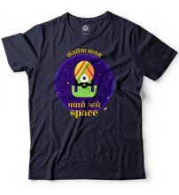 Kesariya balam slot1