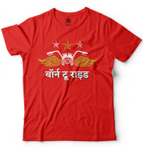 Born to ride slot1 slot1 slot1