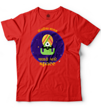 Kesariya balam slot1 slot1